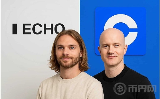 为何Echo Coinbase值得3.75亿美元的投资?